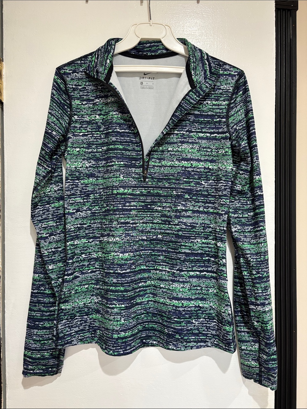 Nike Dri-FIT Half Zip Athletic Top